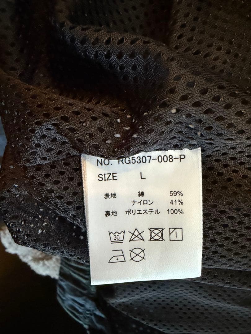 renoma×PUMA チェック柄ジャケットとパンツセット L