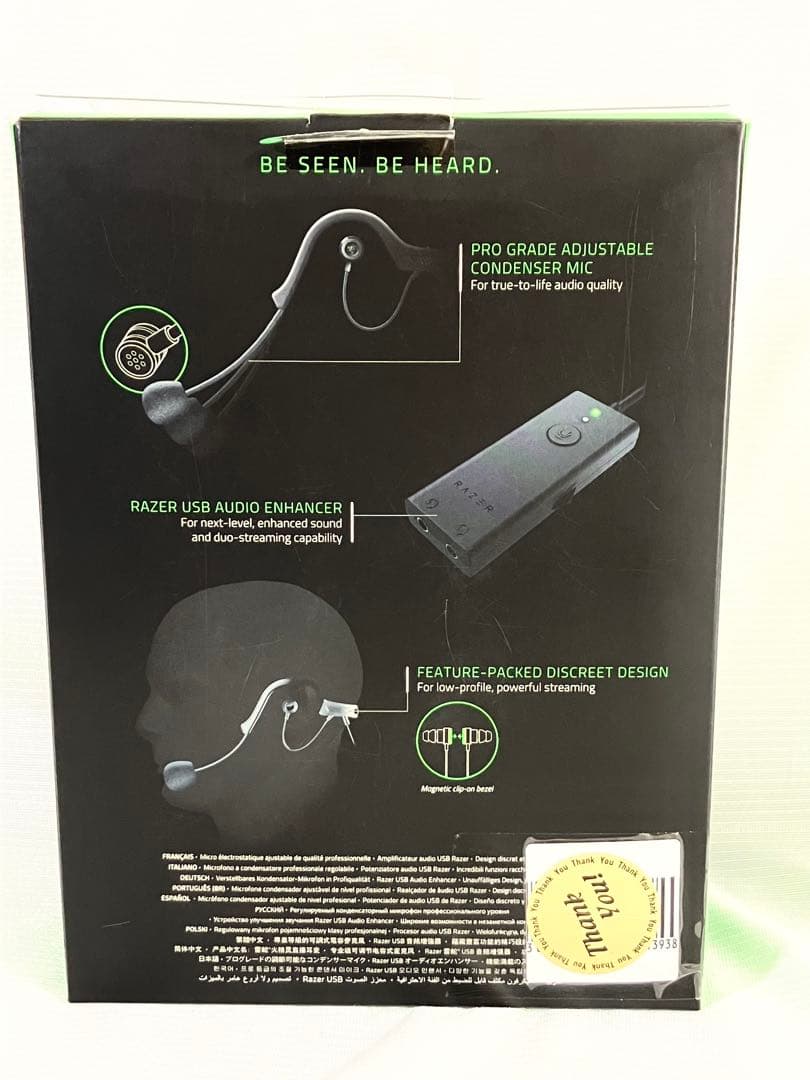 RAZER (レイザー) IFRIT ヘッドセット　ゲーミングヘッドホン