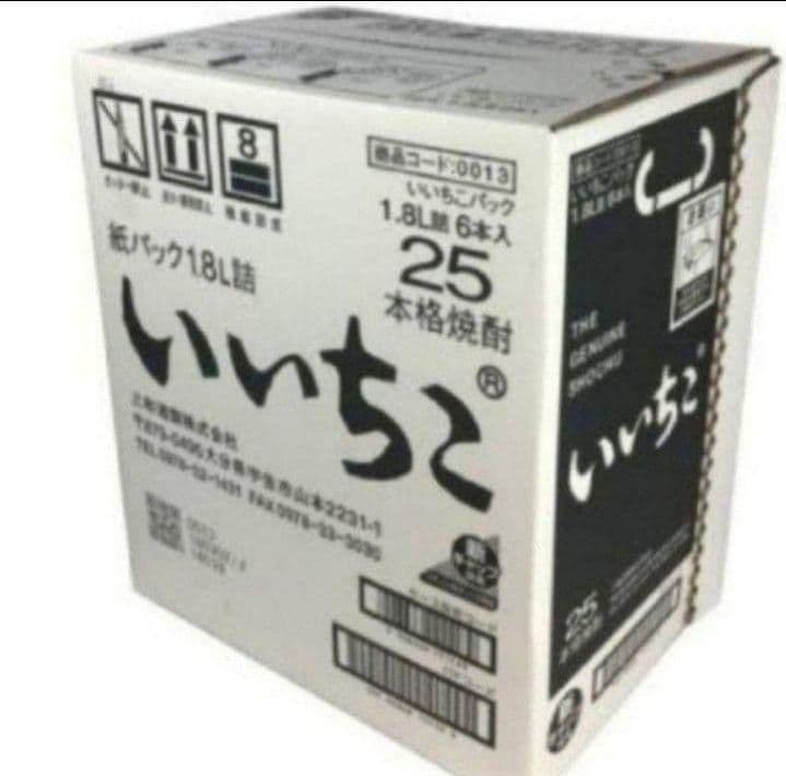 1309 いいちこ 麦 25度1.8Lパック 1ケ一ス( 6本入