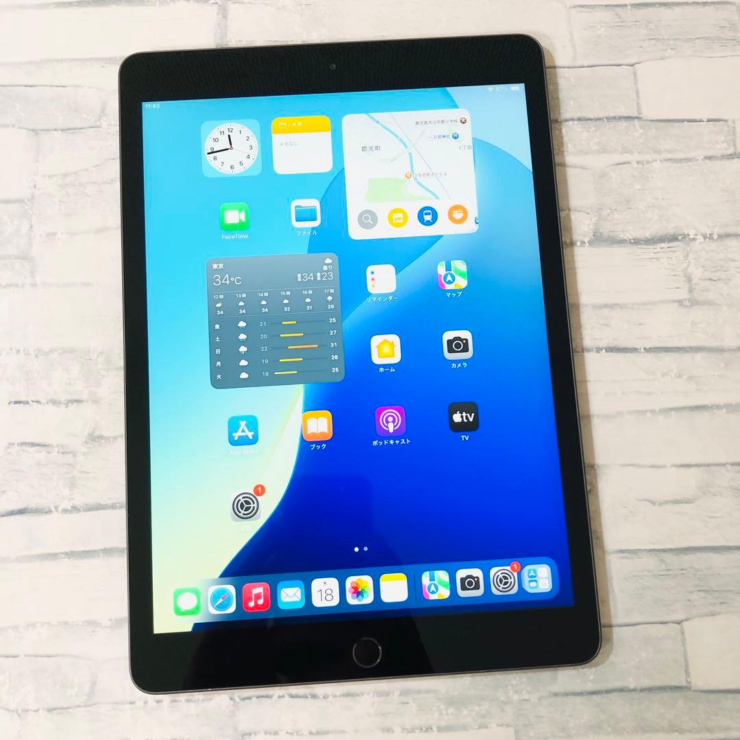iPad 第7世代 32GB wifiモデル　管理番号：253