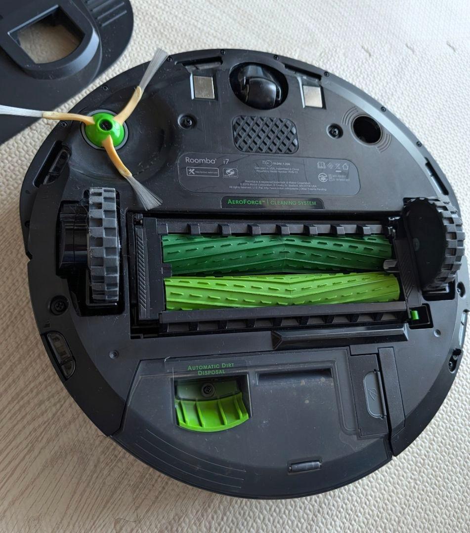 アイロボット　iRobot Roomba ルンバ　i7+ ヴァーチャルウォール付