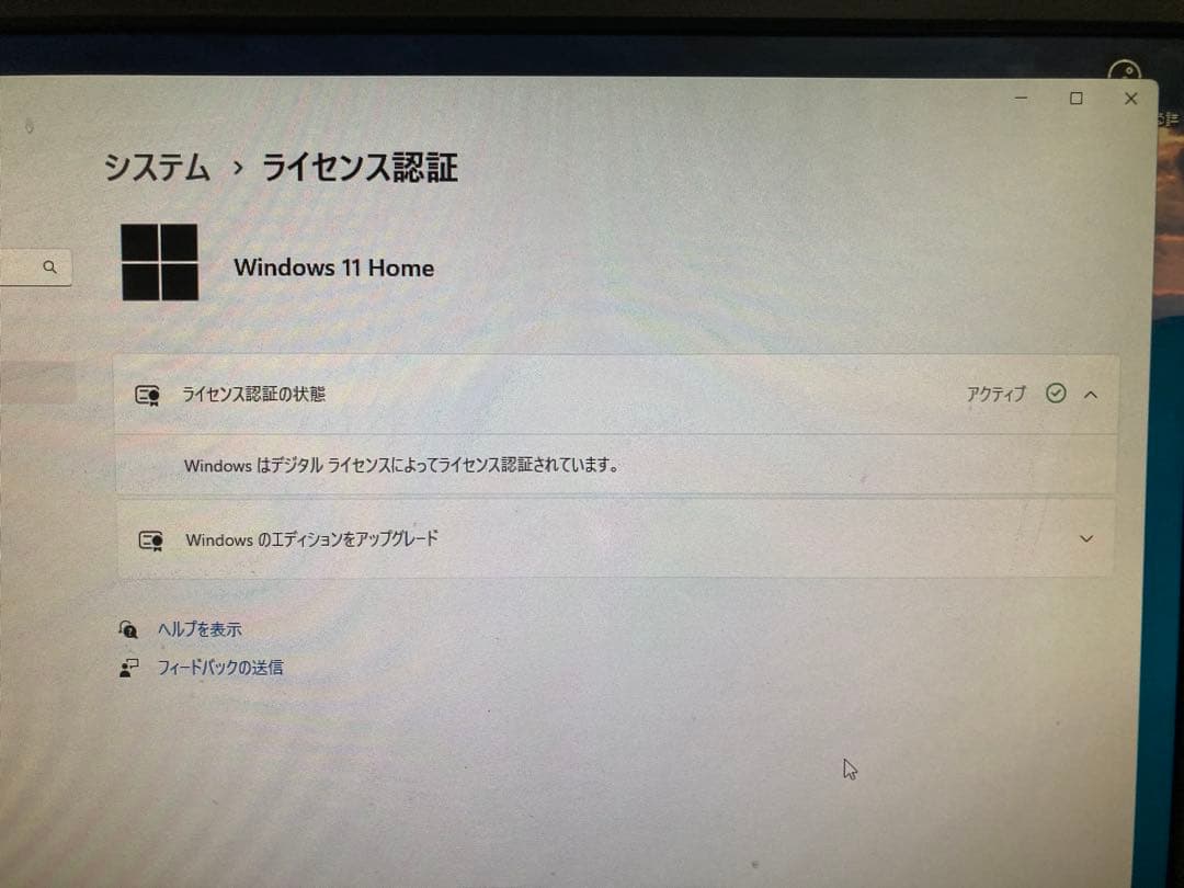 Diginnos デスクトップPC USB 3.0ポート搭載