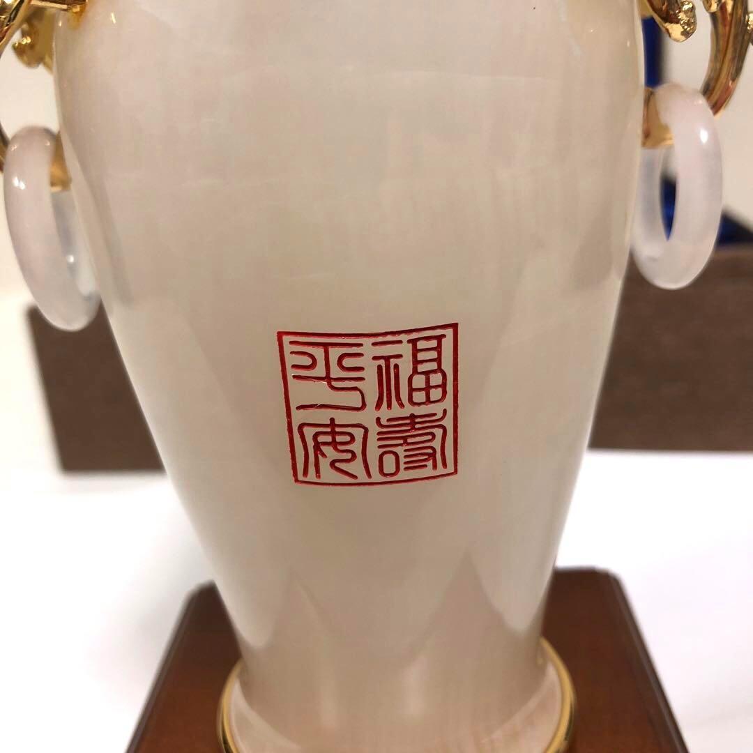 【未使用】中国美術　富貴瓶　王維　山居秋暝　花瓶　台付　中国伝統工芸　希少