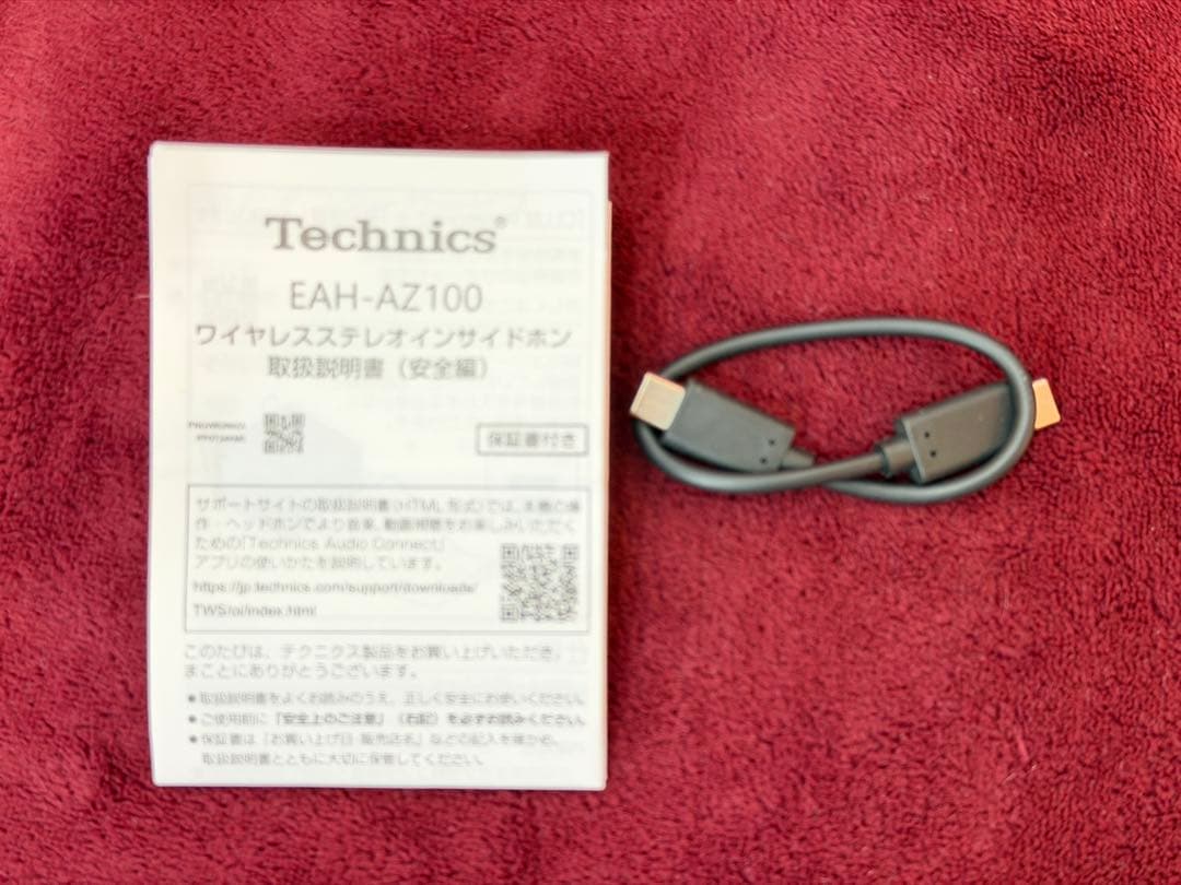 Technics ワイヤレスイヤホン EAH-AZ100-K
