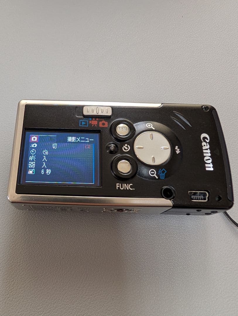 値下げしました[Canon IXY DIGITAL ]