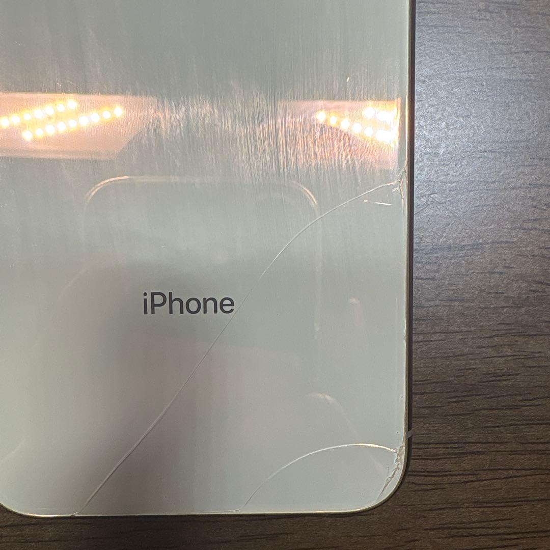 iPhoneXS 64GB ゴールド バッテリー75% SIMフリー
