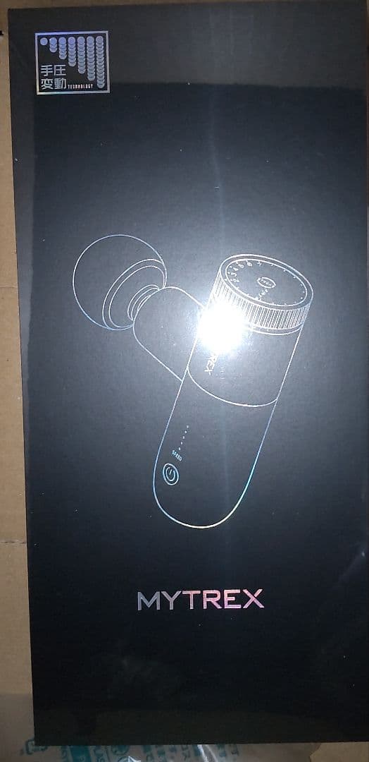 【新品未開封】MYTREX REBIVE MINI XS2 ホワイト