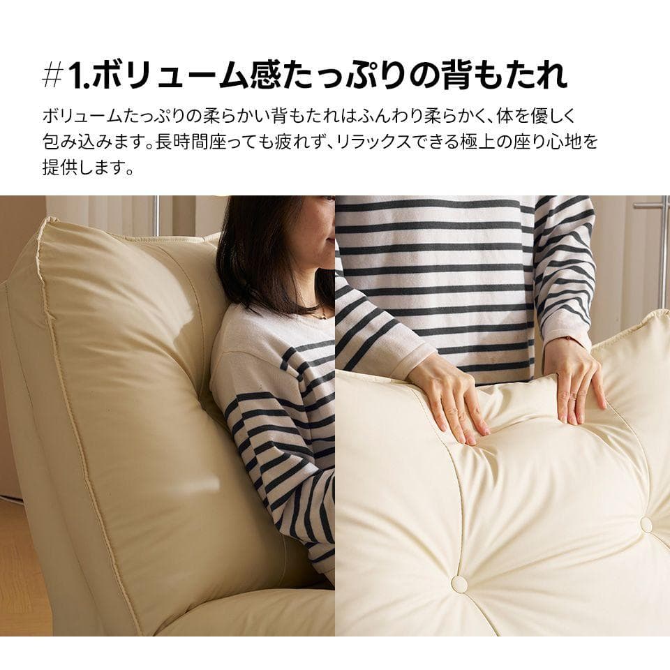 特価商品✨リクライニングソファー ロッキング 147° 調整可能 270° 回転