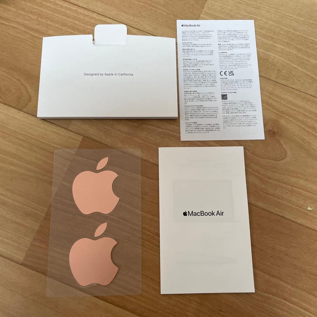 【美品】Apple MacBook Air 13インチ2020年256GB
