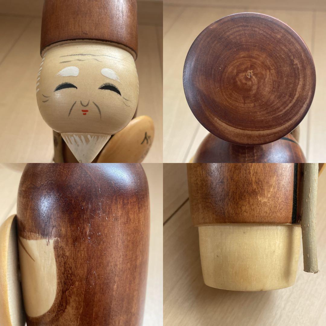 創作こけし　宮下はじめ作品4点　芭蕉