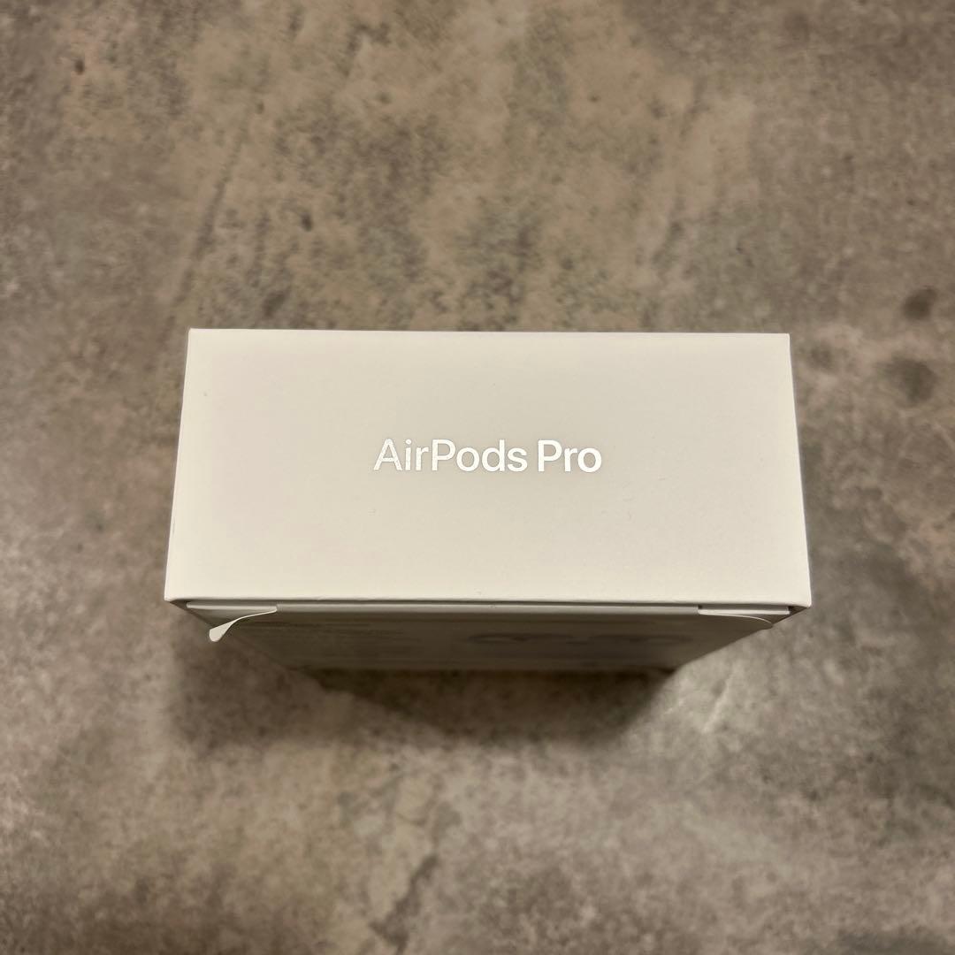 値下げしました！【新品未開封】AirPods Pro