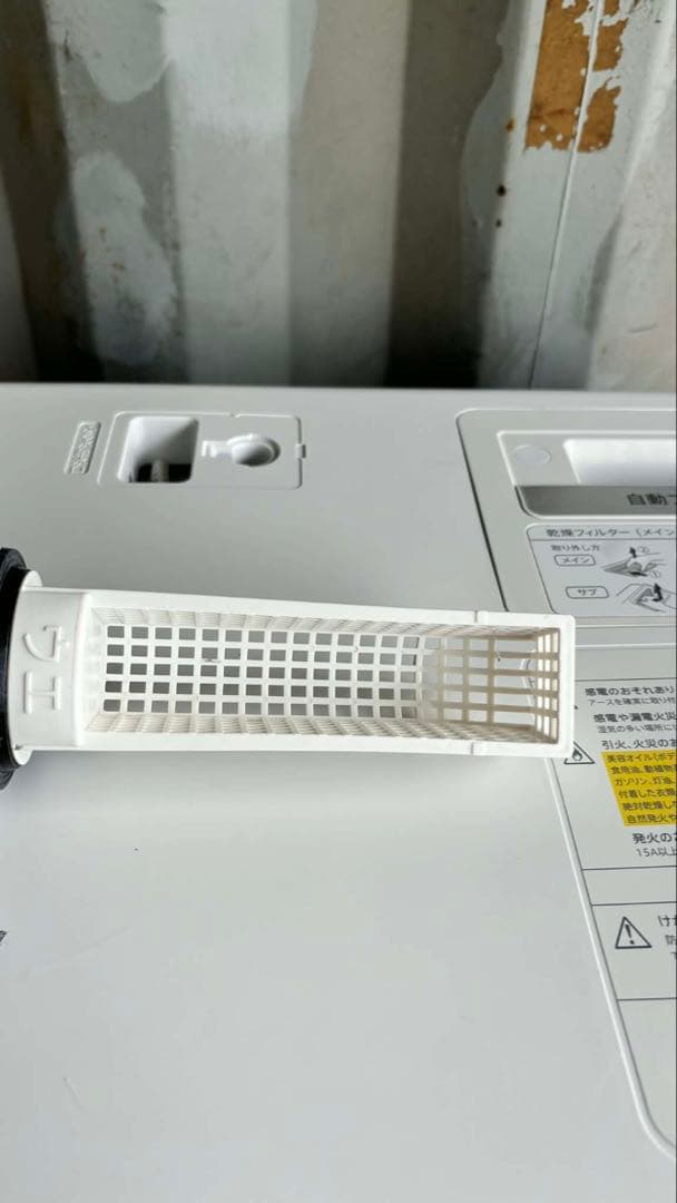 2020年型SHARPドラム式洗濯機ヒートポンプユニット乾燥機11/6kg