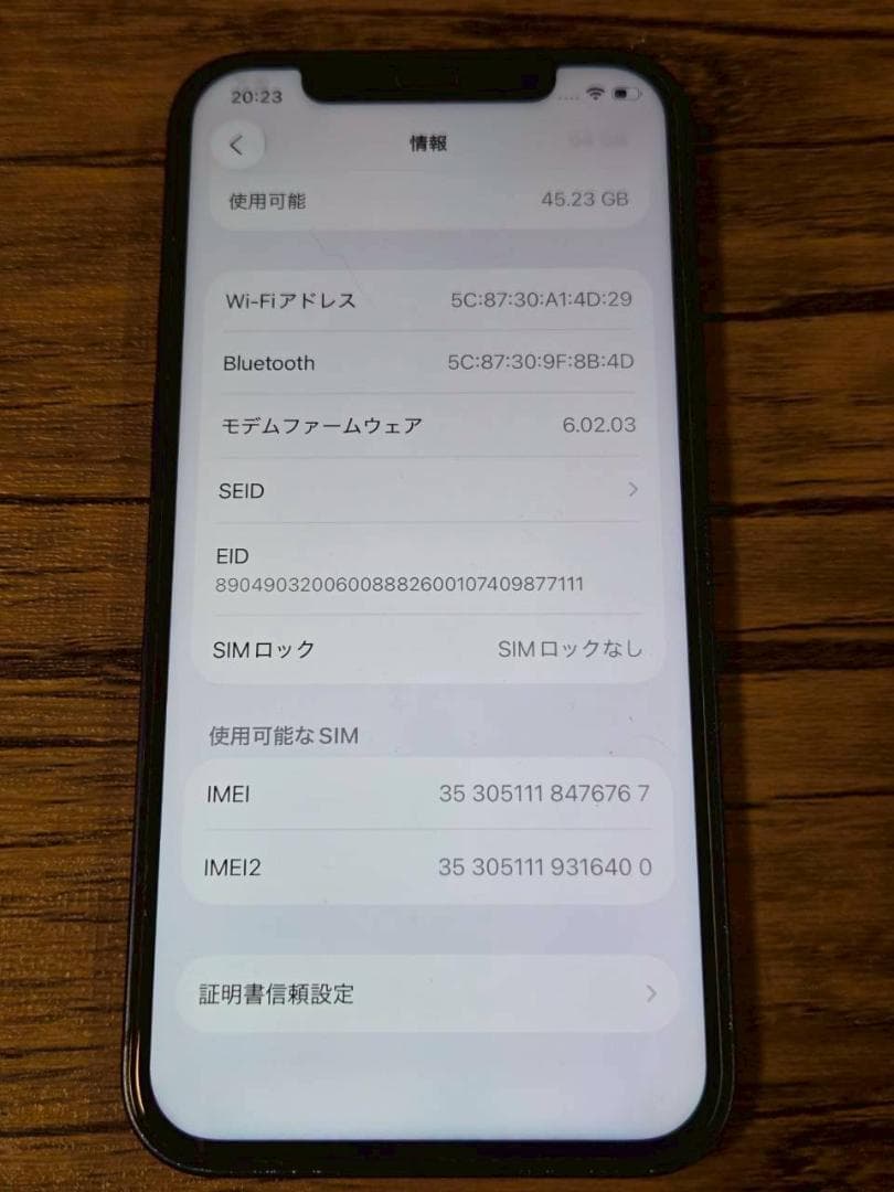iPhone 12 64GB　ブルー　液晶化 バッテリー100％　iFaceつき