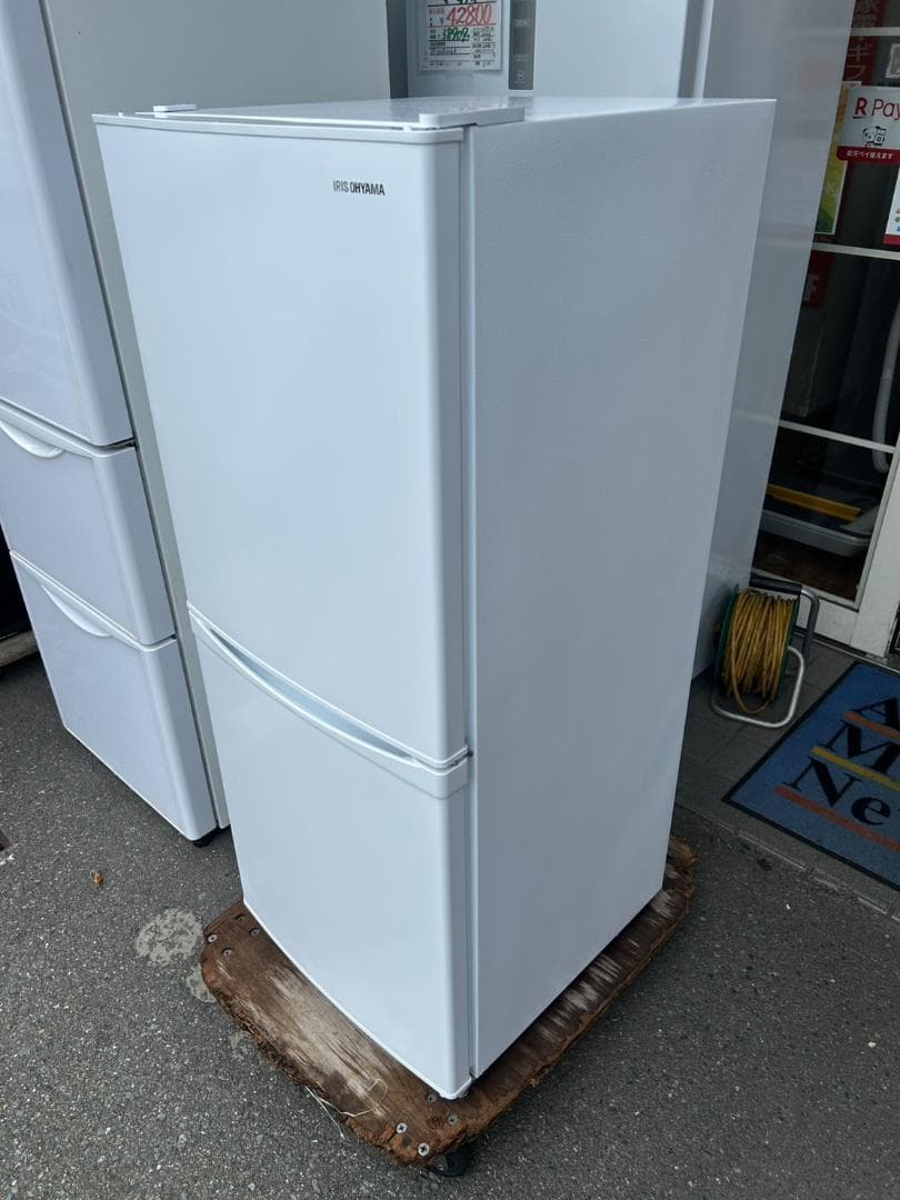 【福岡市限定】冷蔵庫 アイリス 142L 2023年【安心の3ヶ月保証】