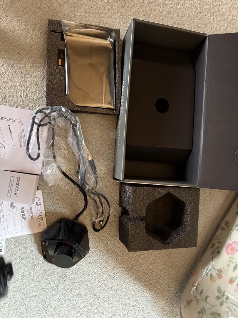 SOUND BLASTER AE-7（即購入OK）