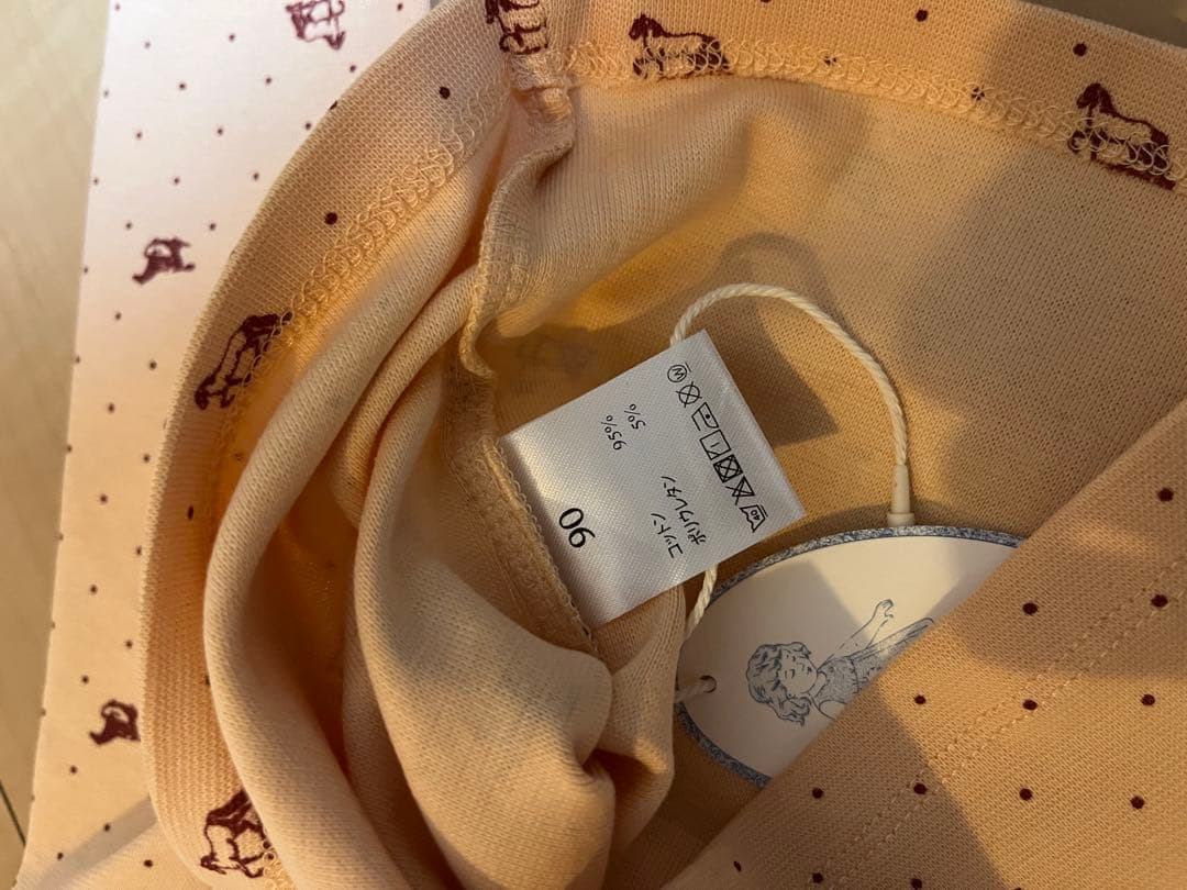 トップス House on the Hill