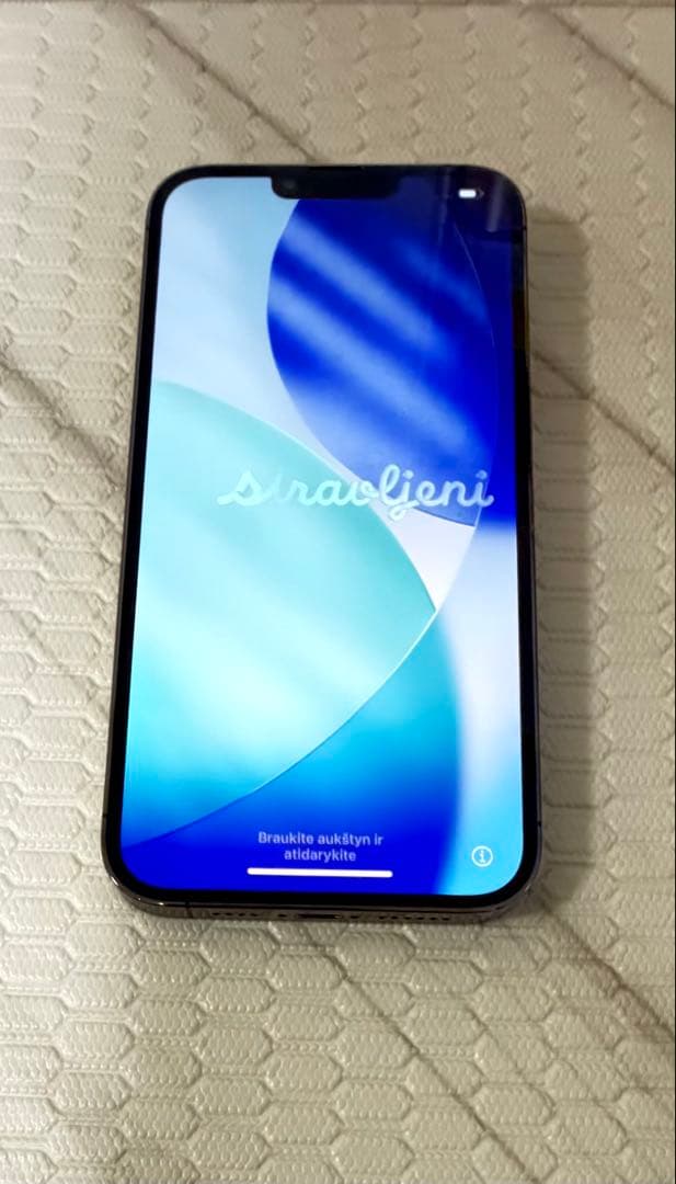 ☆超美品★iPhone13ProMax256GB SIMフリー グラファイト