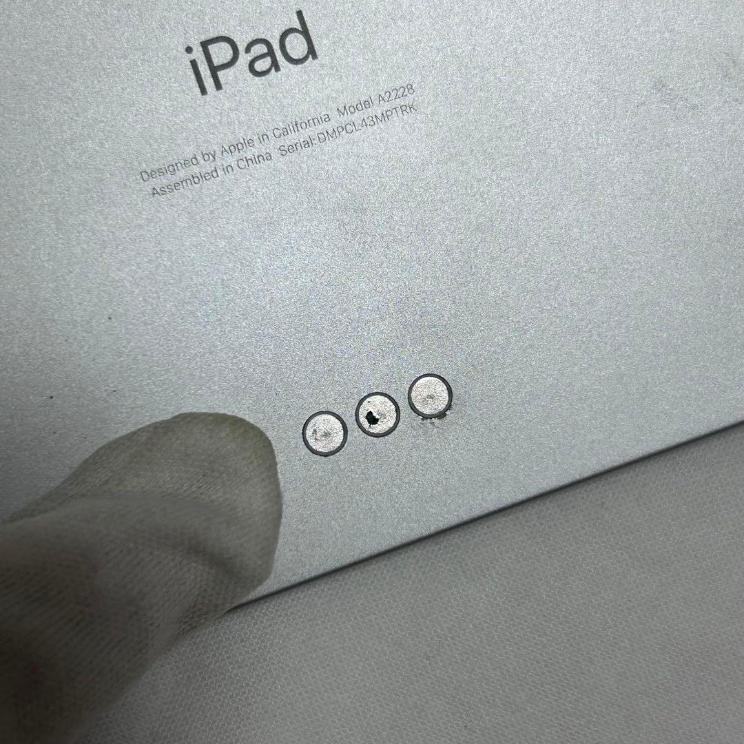 【早い者勝ち】iPad Pro 11インチ(第2世代) Wi-Fi 128GB