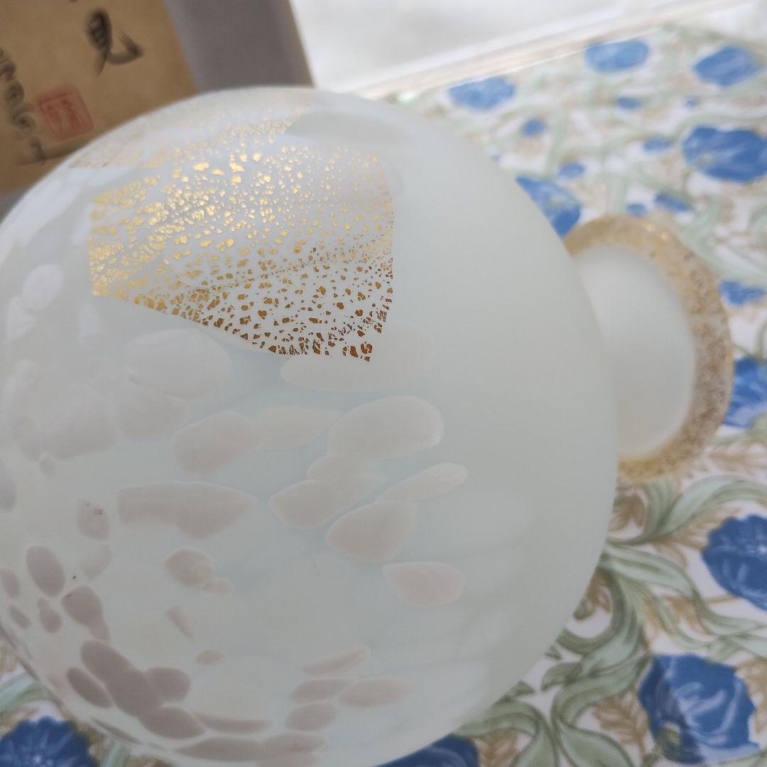 岩田糸子さんの花瓶2点おまとめ（初霞、初見）