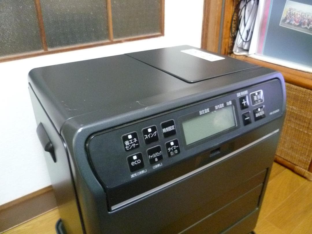 DAINICHIダイニチ FW-3723SGX(K) [ストーンブラック]