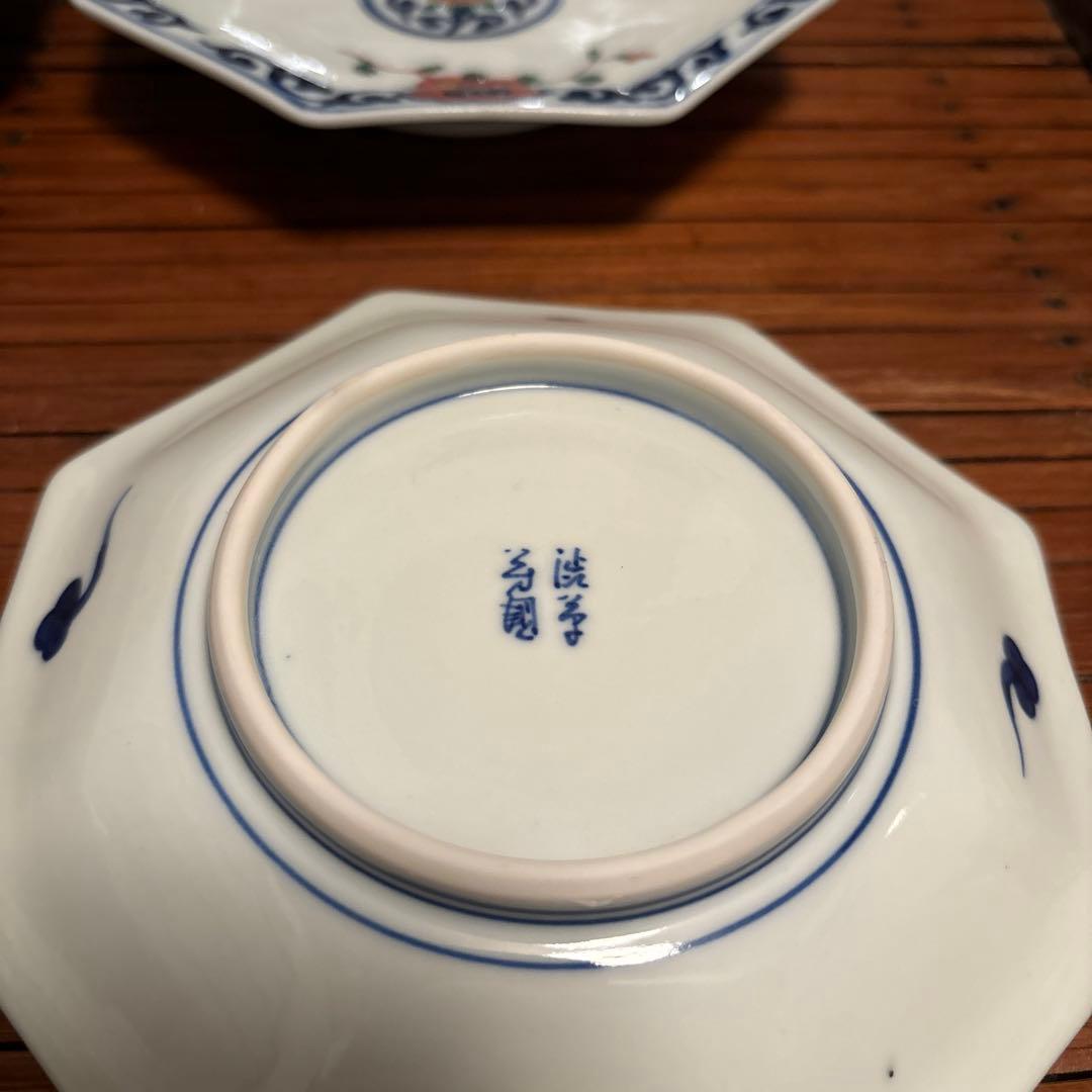 渋草焼芳国舎　六角皿4枚セット