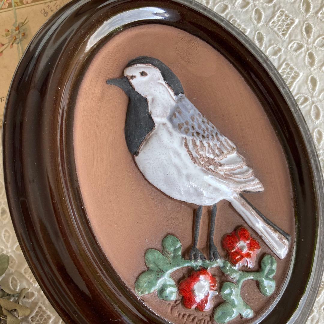 北欧ヴィンテージ雑貨　GABRIEL陶板　希少オーバル　小鳥（ハクセキレイ）