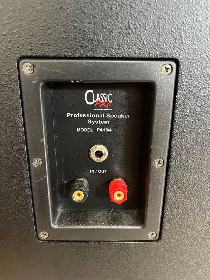 ⭐️K3380 CLASSIC PRO / PA10/4 2WAYスピーカーペア