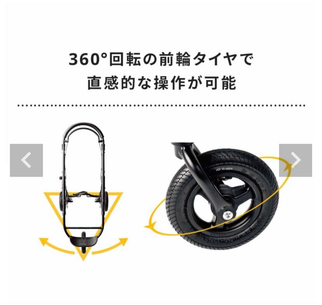 【エアバギー】ドーム3ブレーキ/ラージ/グラスグリーン