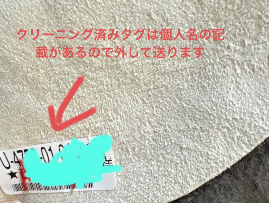 【クリーニング済】UGG シープスキン エリアラグ ダブル　グレー