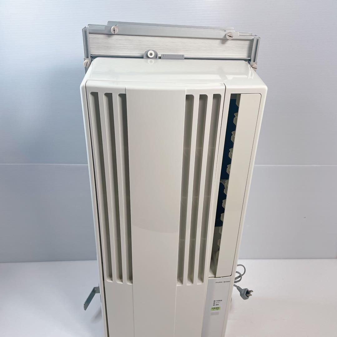 【美品】CORONA コロナ ウィンド窓用エアコン CW-1618 窓枠付き