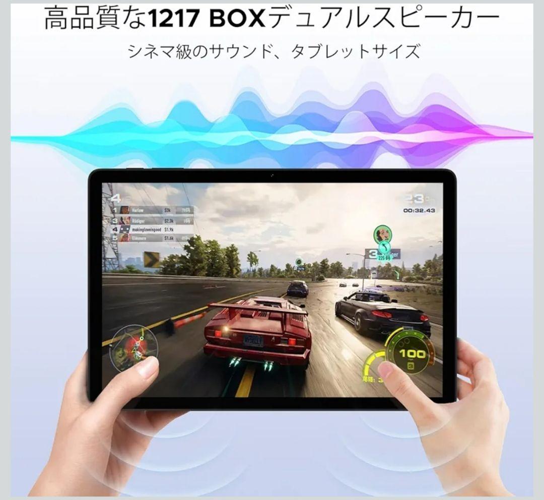 Android16 4GLTEタブレット11インチ 30GB+256GB+2TB