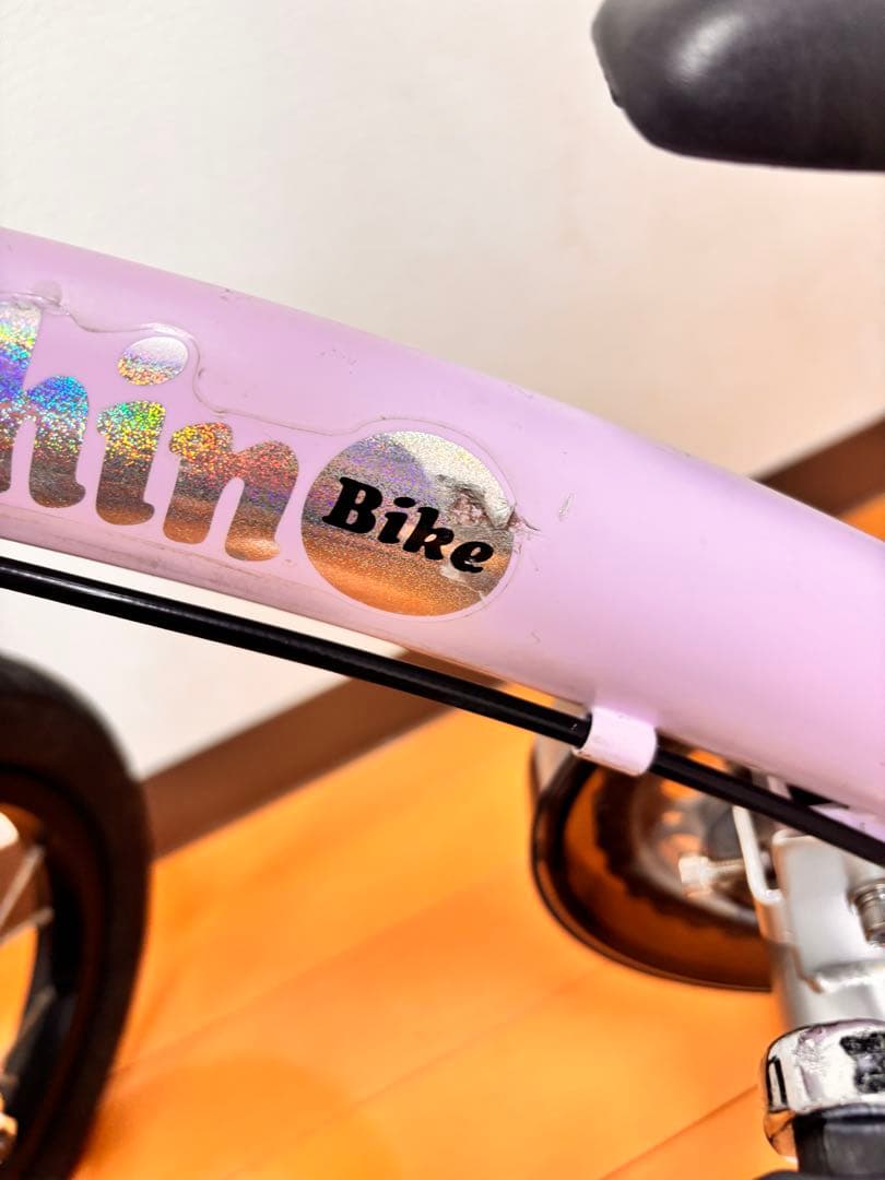 へんしんバイク2 Henshin Bike パープル 12インチ　洗車済み