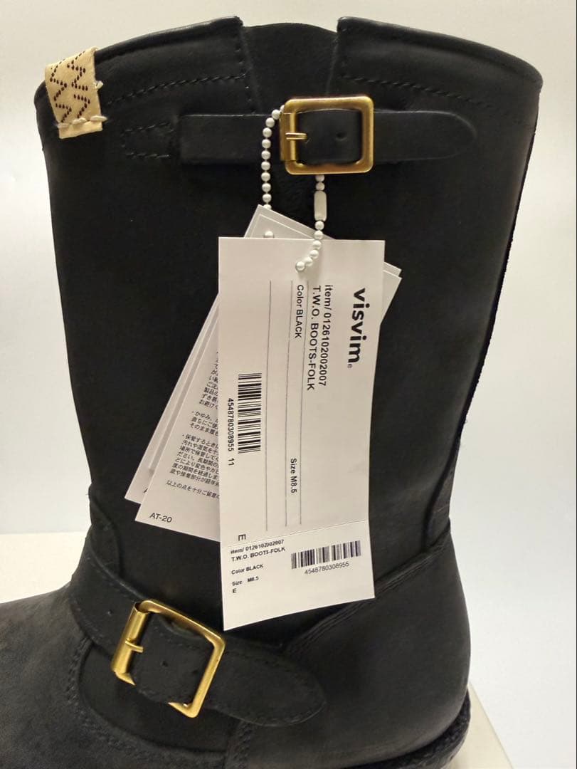 visvim 26ss T.W.O. BOOTS-FOLK エンジニアブーツ
