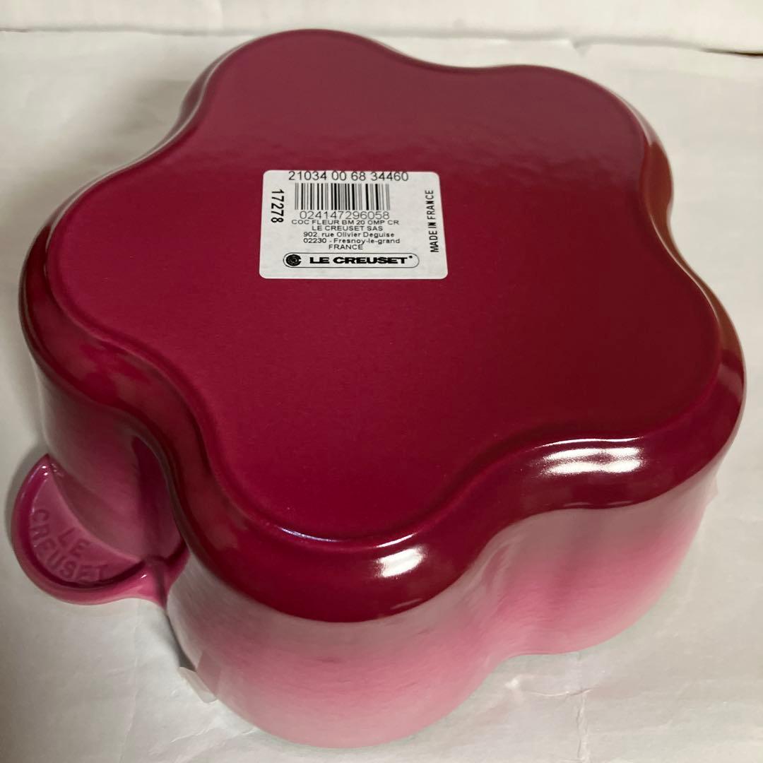 R*a様 ル・クルーゼLECREUSETココットフルール　希少ブーケピンク20セ
