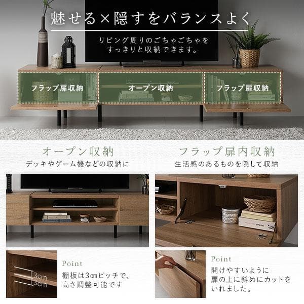 送料無料 テレビ台 120 ブラウン テレビボード ワイド 脚付き 収納 保証付