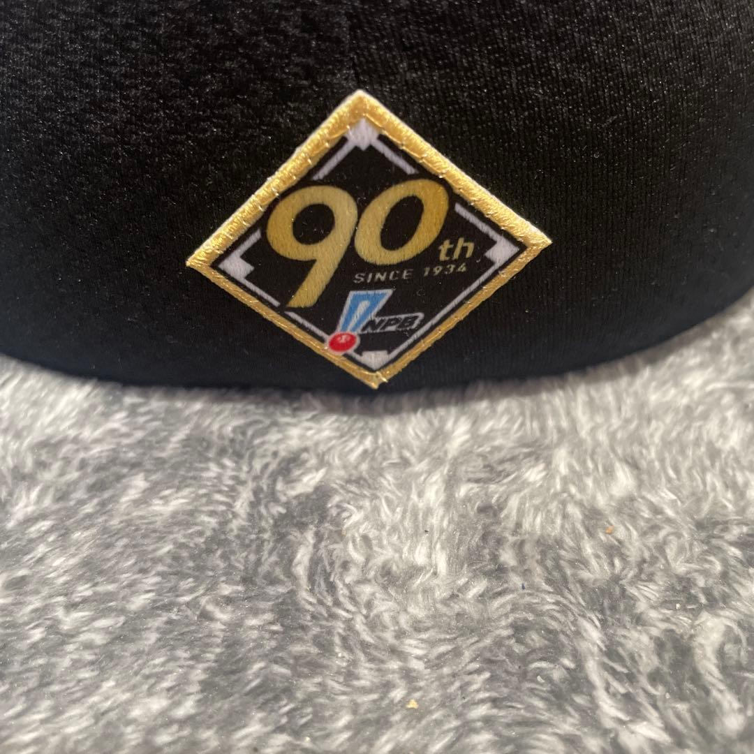 阪神タイガースプロコレキャップ