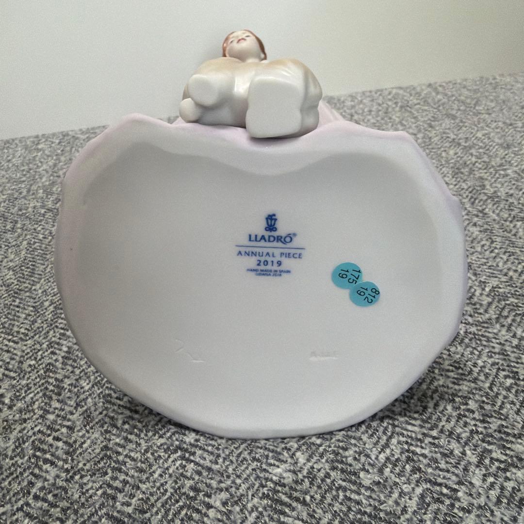 リヤドロ　箱付き　ドレス　フィギュリン