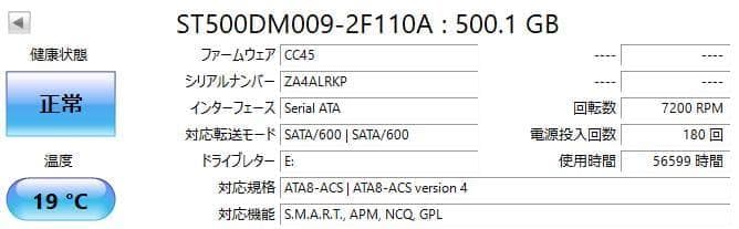Windowsデスクトップ NEC Mate MKL36L-3 Core i3 8100 M.2 256
