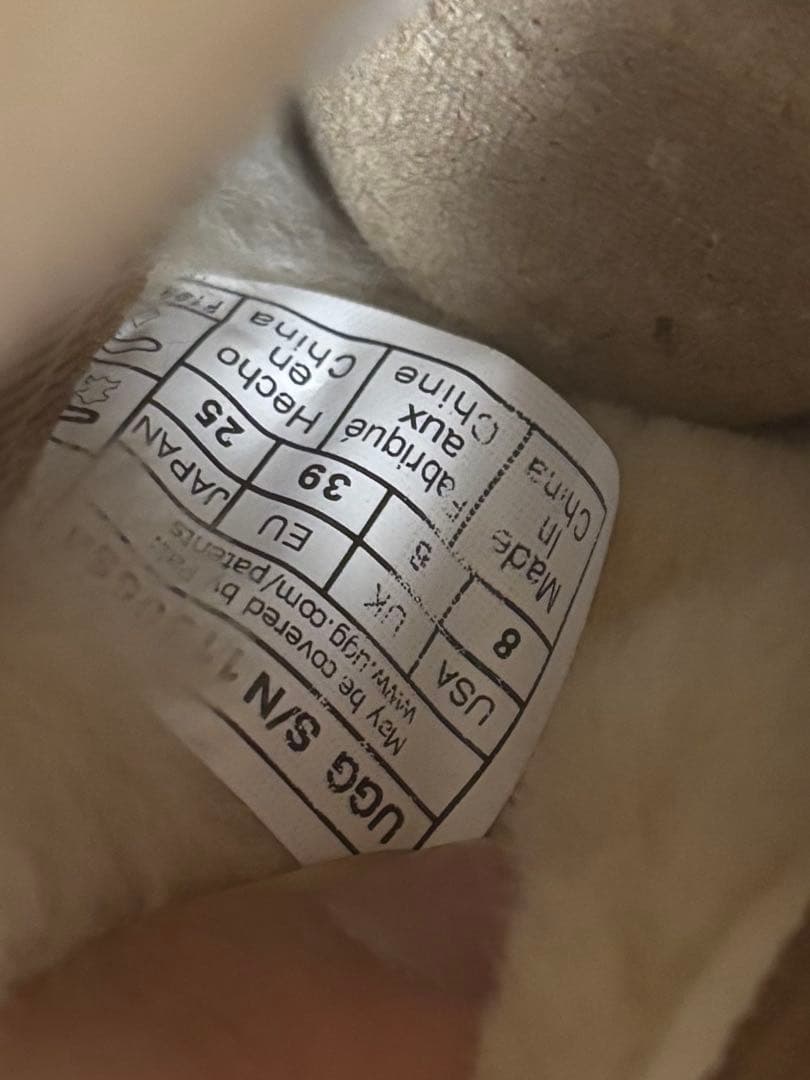 MIE 【新品】UGG ムートンブーツ 厚底25cm