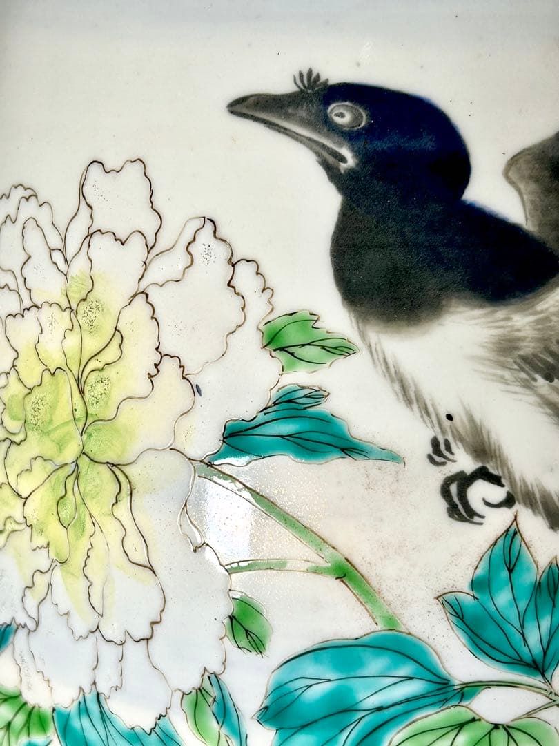 香蘭社 明治初期 釉下彩上絵花鳥図大花瓶 有田 伊万里