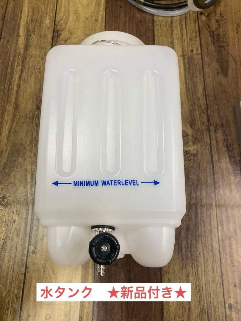 ★美品★メンテ★清掃済★ナオモト　HYS-510 スチームアイロン★ハシマ