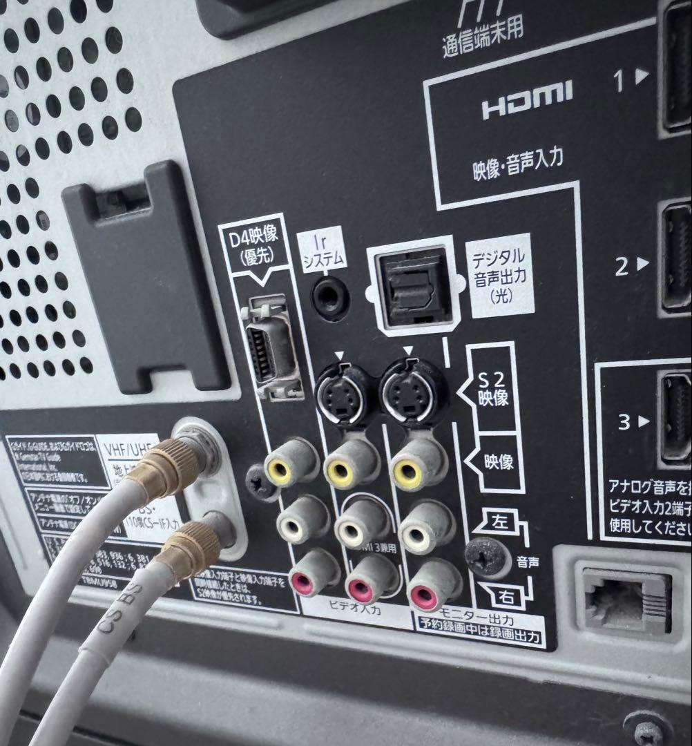 期間限定　送料込50インチPanasonic TH-P50V1 都内引渡値引有