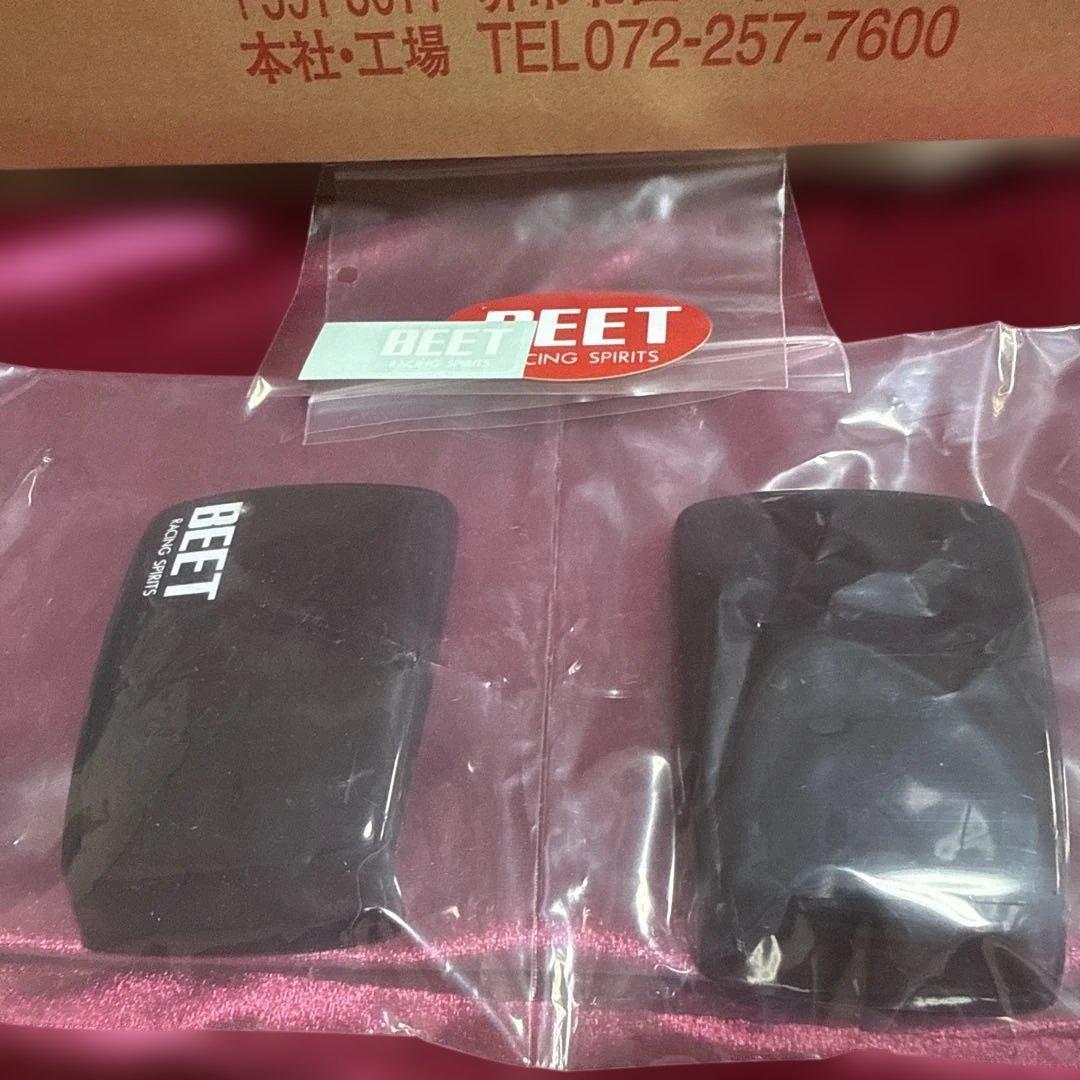 CBX400F用DEEPFIELD BEETブラックテール・ウィンカーセット