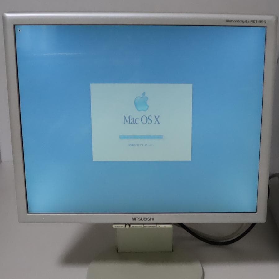 PowerMac G4 MDD M8570(M9309J/A) OS9起動可