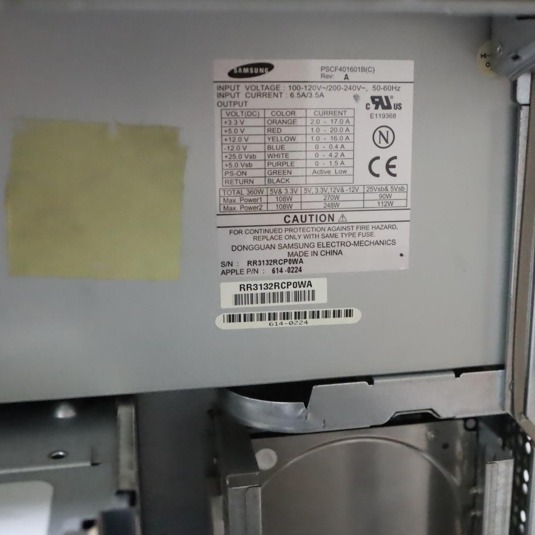 PowerMac G4 MDD M8570(M9309J/A) OS9起動可