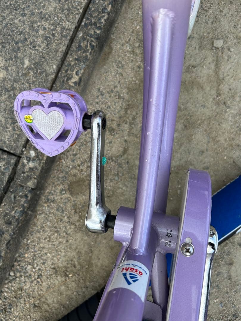 メゾピアノ　自転車　18インチ