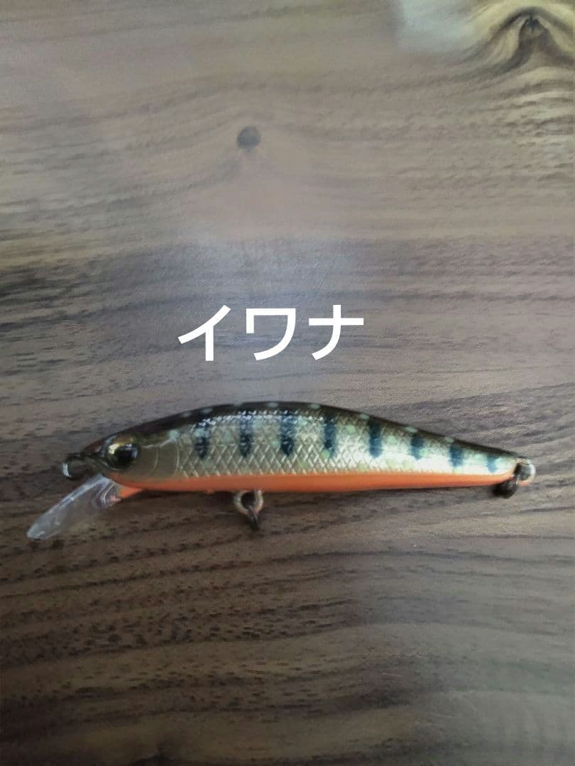 値下げ シルバークリークミノー ダートカスタム48S 13個
