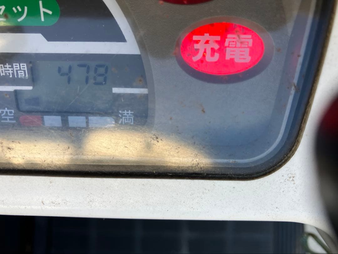 クボタコンバインAR213