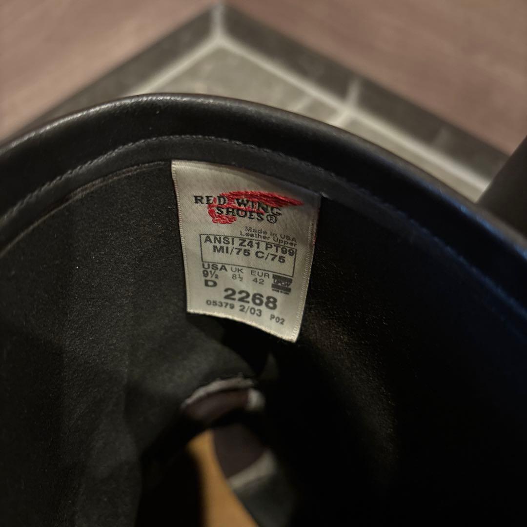 RED WING レッドウィング 2268 エンジニアブーツ ブラック PT99