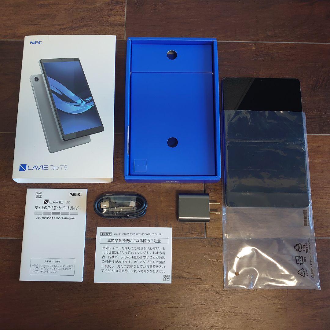 NEC LAVIE TAB T8 タブレット アークティックグレー 本体